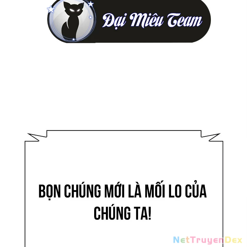Hoán Đổi Diệu Kỳ Chap 536 - Next Chap 537
