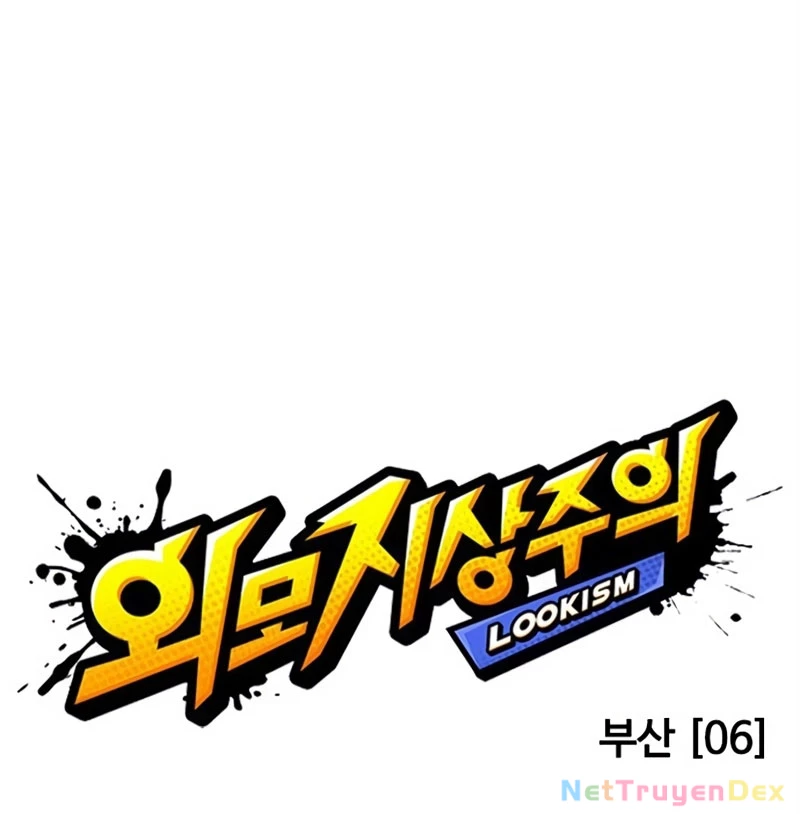 Hoán Đổi Diệu Kỳ Chap 536 - Next Chap 537