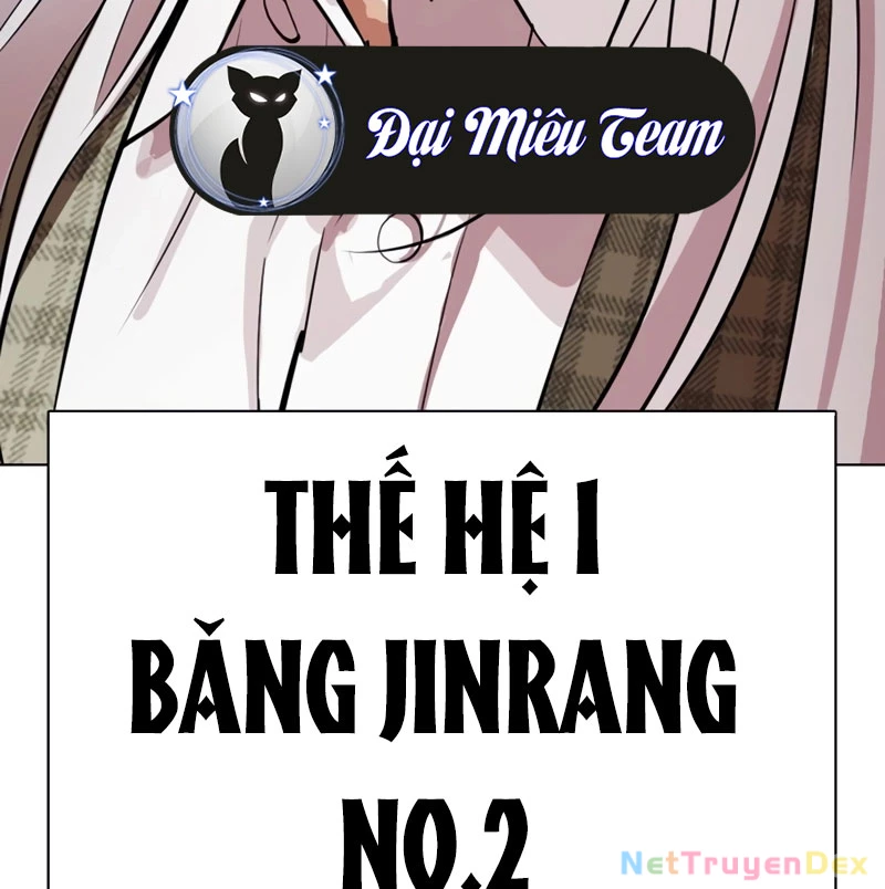 Hoán Đổi Diệu Kỳ Chap 536 - Next Chap 537