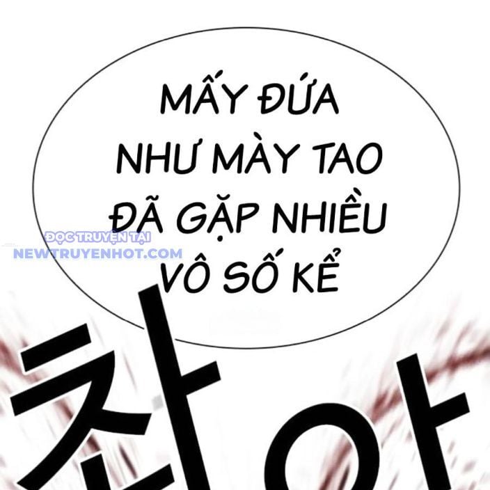 Hoán Đổi Diệu Kỳ Chap 537 - Next Chap 538