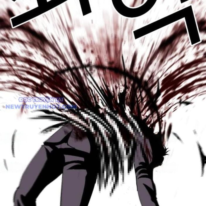 Hoán Đổi Diệu Kỳ Chap 537 - Next Chap 538