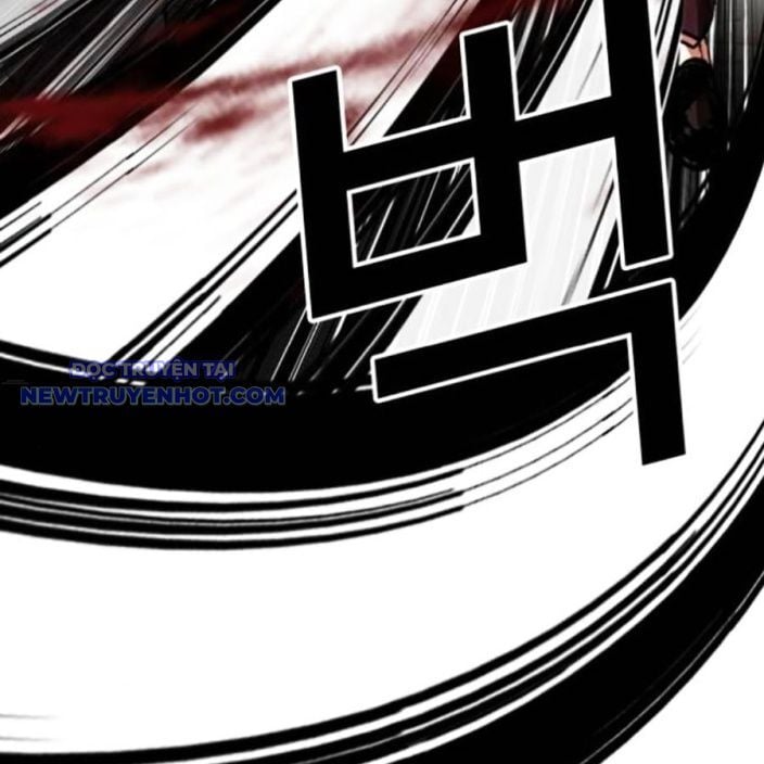 Hoán Đổi Diệu Kỳ Chap 537 - Next Chap 538