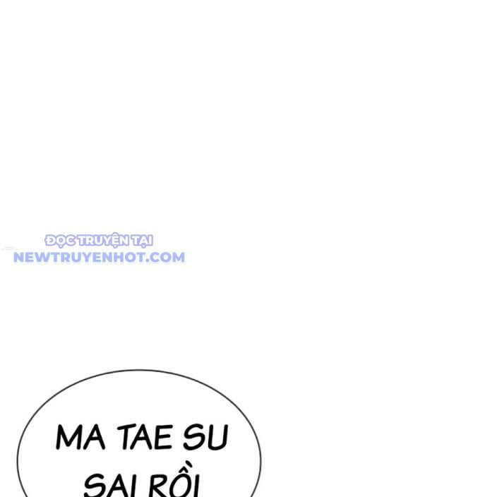 Hoán Đổi Diệu Kỳ Chap 537 - Next Chap 538