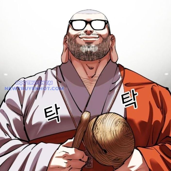 Hoán Đổi Diệu Kỳ Chap 537 - Next Chap 538