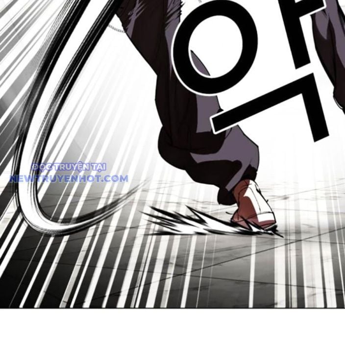 Hoán Đổi Diệu Kỳ Chap 537 - Next Chap 538