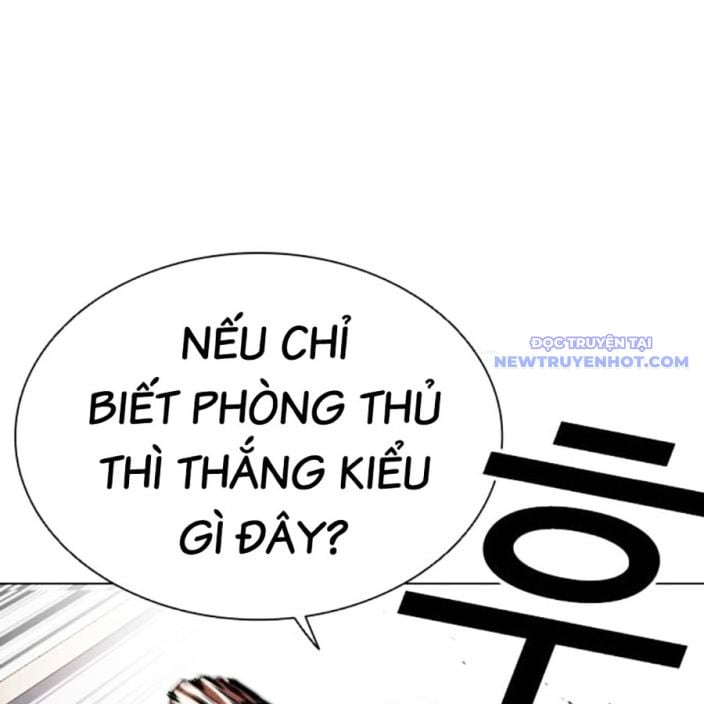 Hoán Đổi Diệu Kỳ Chap 539 - Next Chap 540