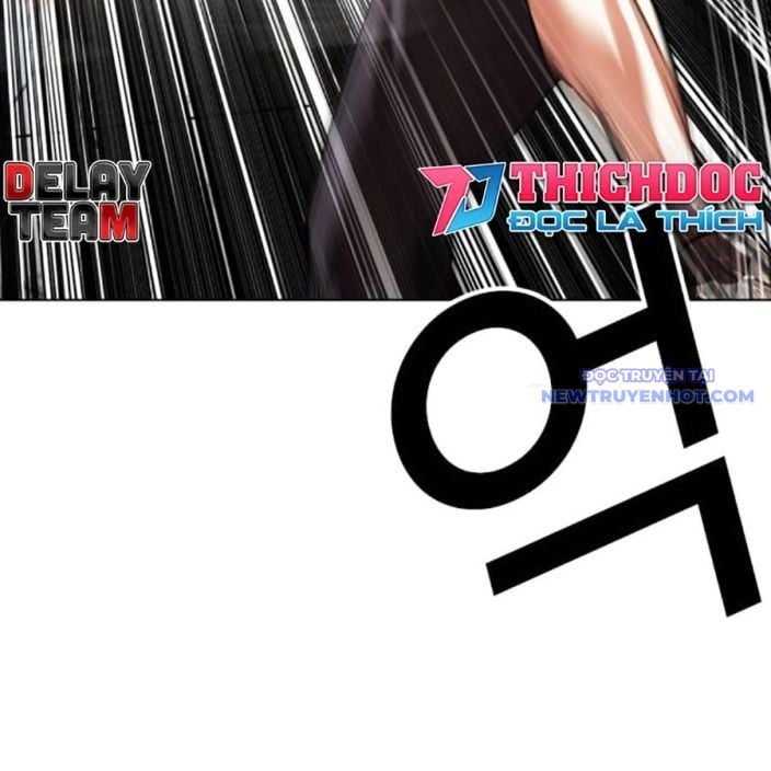 Hoán Đổi Diệu Kỳ Chap 539 - Next Chap 540