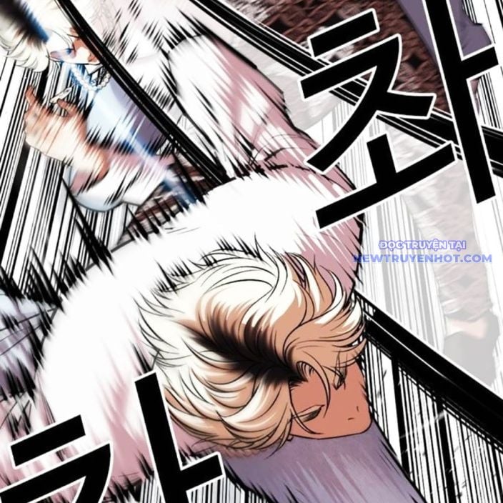 Hoán Đổi Diệu Kỳ Chap 539 - Next Chap 540