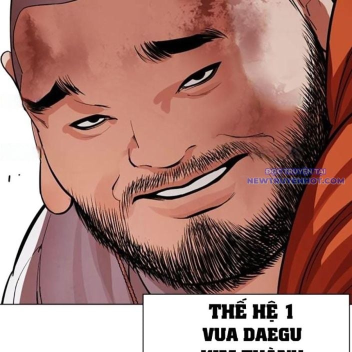 Hoán Đổi Diệu Kỳ Chap 539 - Next Chap 540