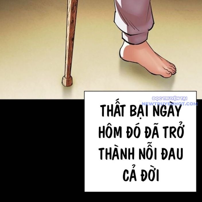 Hoán Đổi Diệu Kỳ Chap 539 - Next Chap 540