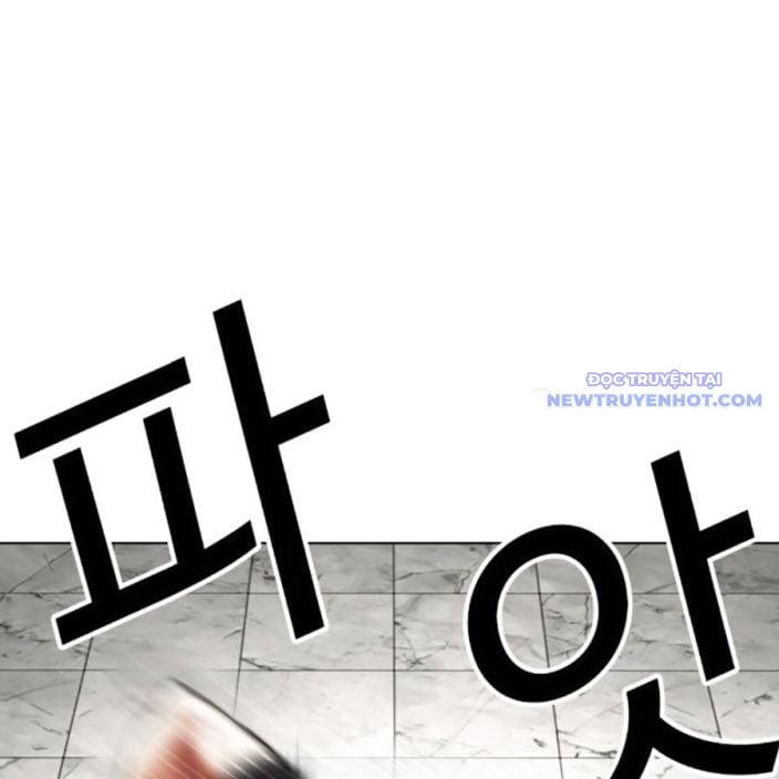 Hoán Đổi Diệu Kỳ Chap 539 - Next Chap 540