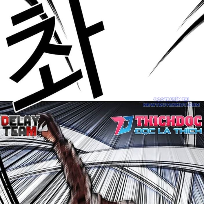 Hoán Đổi Diệu Kỳ Chap 539 - Next Chap 540