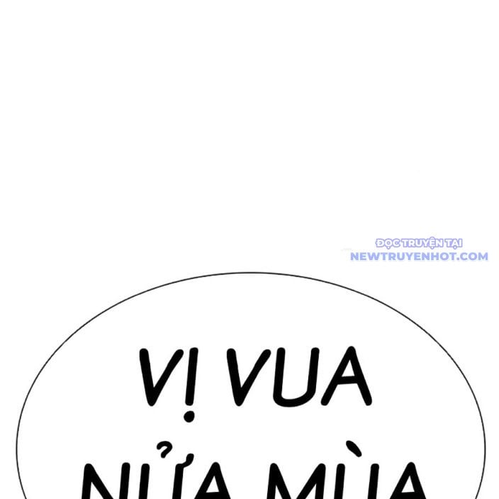 Hoán Đổi Diệu Kỳ Chap 539 - Next Chap 540