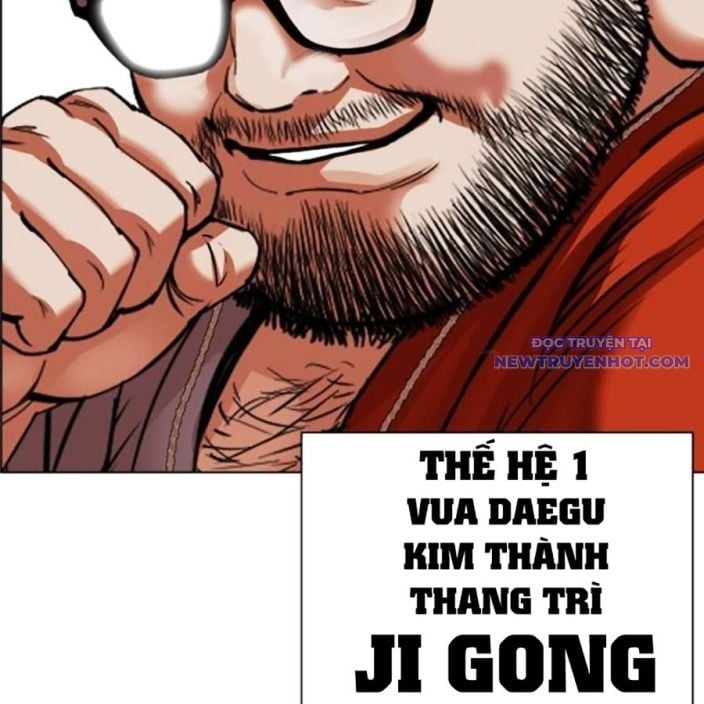 Hoán Đổi Diệu Kỳ Chap 539 - Next Chap 540