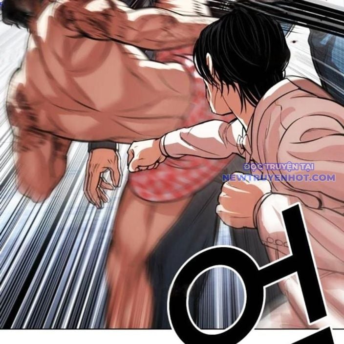 Hoán Đổi Diệu Kỳ Chap 540 - Next Chap 541