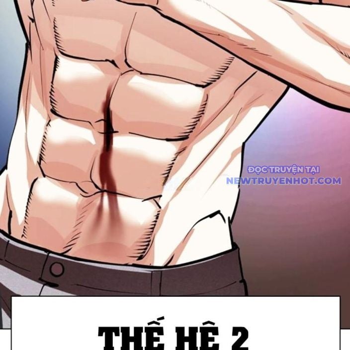 Hoán Đổi Diệu Kỳ Chap 540 - Next Chap 541