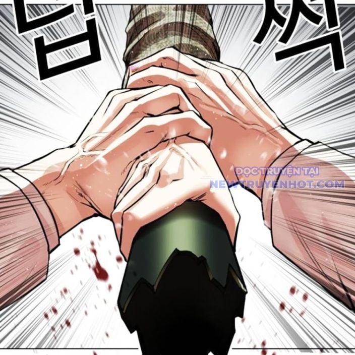 Hoán Đổi Diệu Kỳ Chap 541 - Next Chap 542