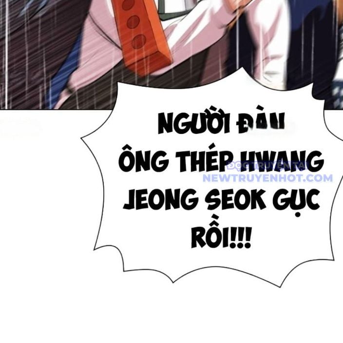 Hoán Đổi Diệu Kỳ Chap 541 - Next Chap 542