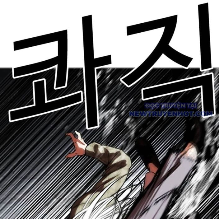 Hoán Đổi Diệu Kỳ Chap 541 - Next Chap 542