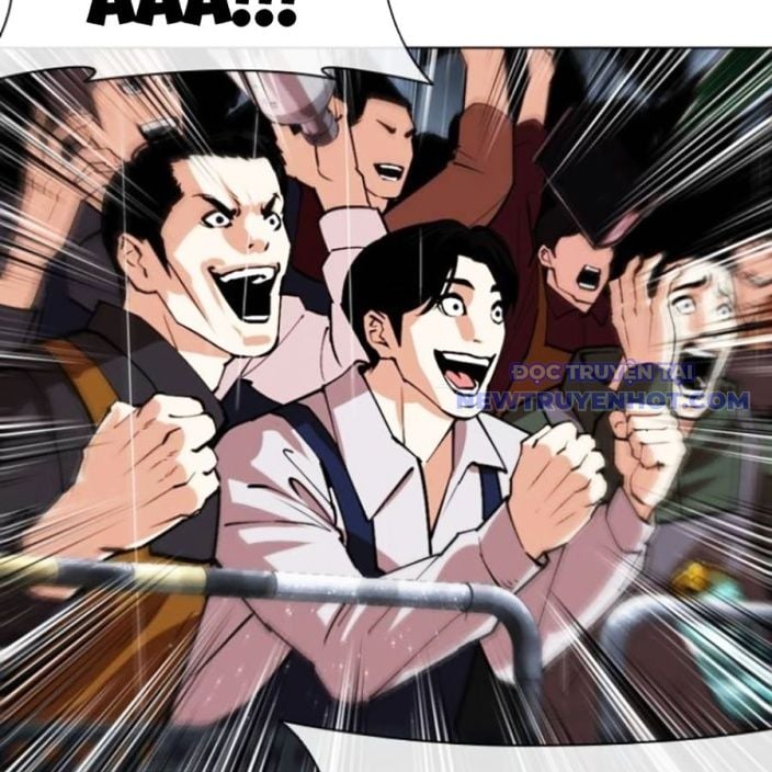 Hoán Đổi Diệu Kỳ Chap 541 - Next Chap 542