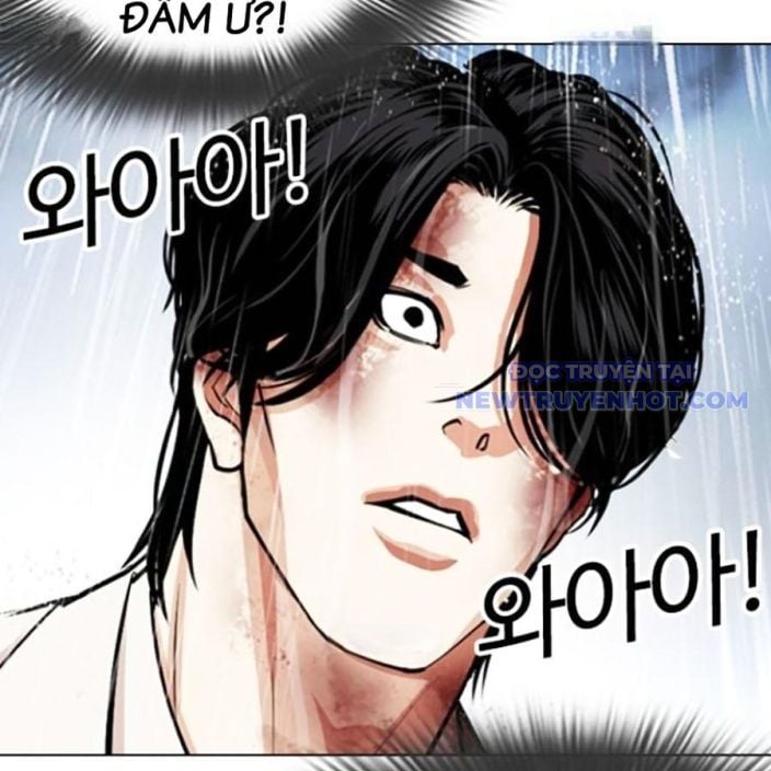 Hoán Đổi Diệu Kỳ Chap 541 - Next Chap 542
