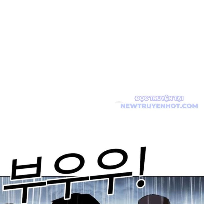 Hoán Đổi Diệu Kỳ Chap 541 - Next Chap 542