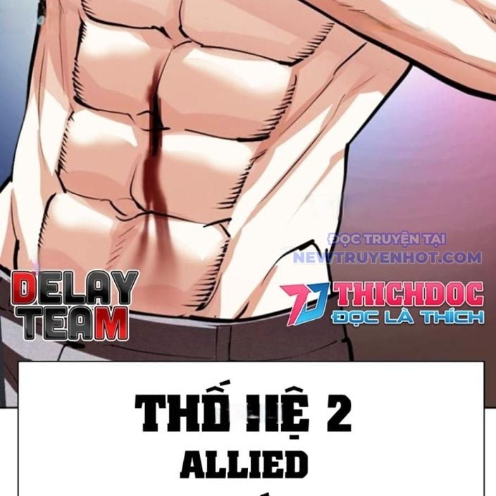 Hoán Đổi Diệu Kỳ Chap 541 - Next Chap 542