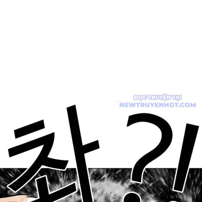 Hoán Đổi Diệu Kỳ Chap 541 - Next Chap 542