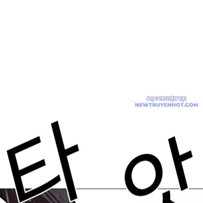 Hoán Đổi Diệu Kỳ Chap 542 - Next Chap 543