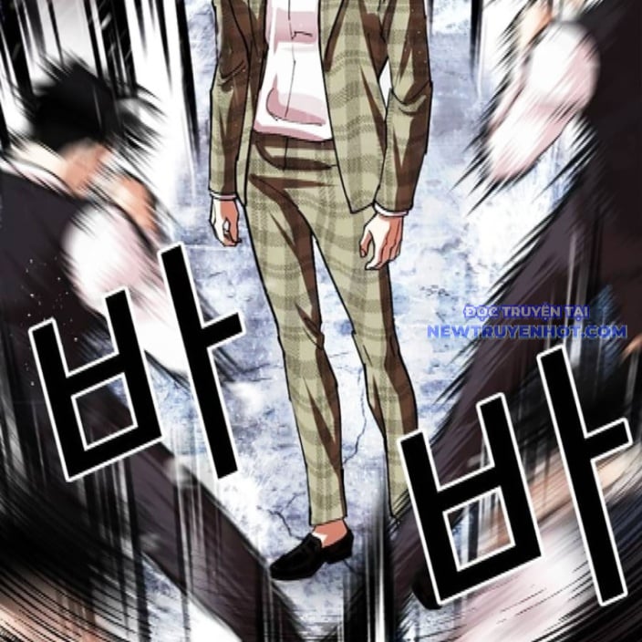 Hoán Đổi Diệu Kỳ Chap 542 - Next Chap 543