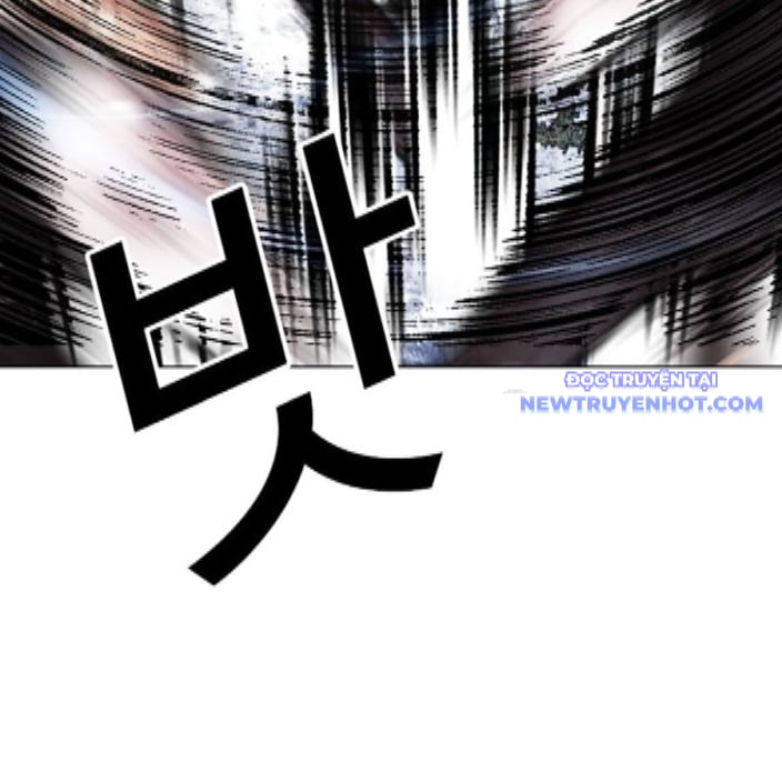 Hoán Đổi Diệu Kỳ Chap 542 - Next Chap 543