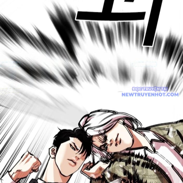 Hoán Đổi Diệu Kỳ Chap 542 - Next Chap 543