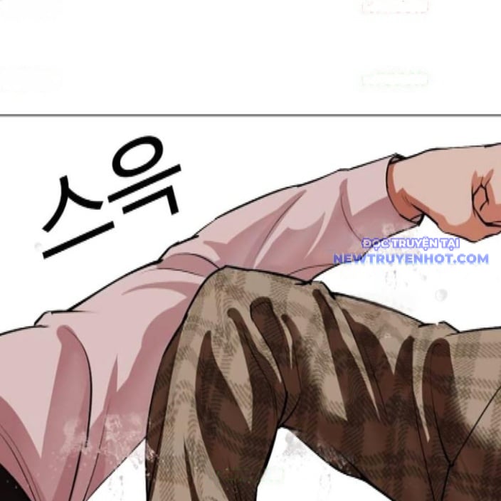 Hoán Đổi Diệu Kỳ Chap 542 - Next Chap 543