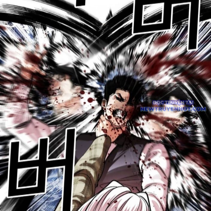 Hoán Đổi Diệu Kỳ Chap 542 - Next Chap 543