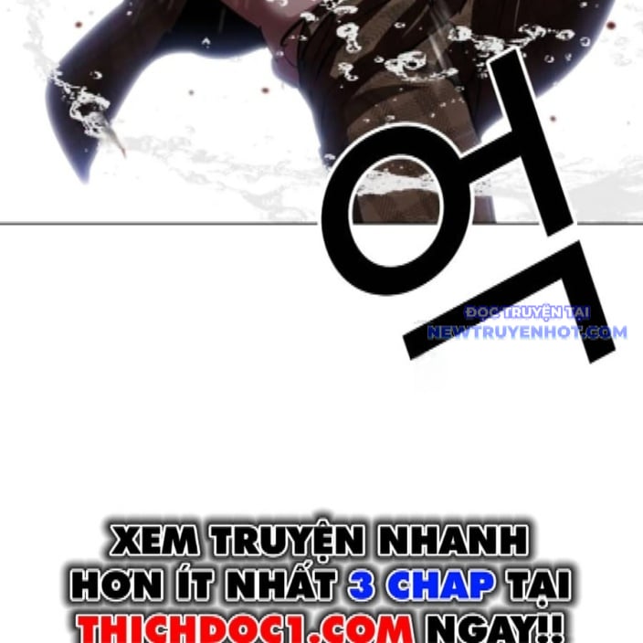Hoán Đổi Diệu Kỳ Chap 542 - Next Chap 543