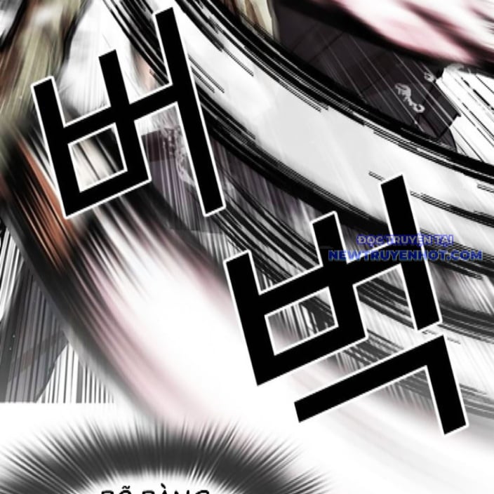 Hoán Đổi Diệu Kỳ Chap 542 - Next Chap 543