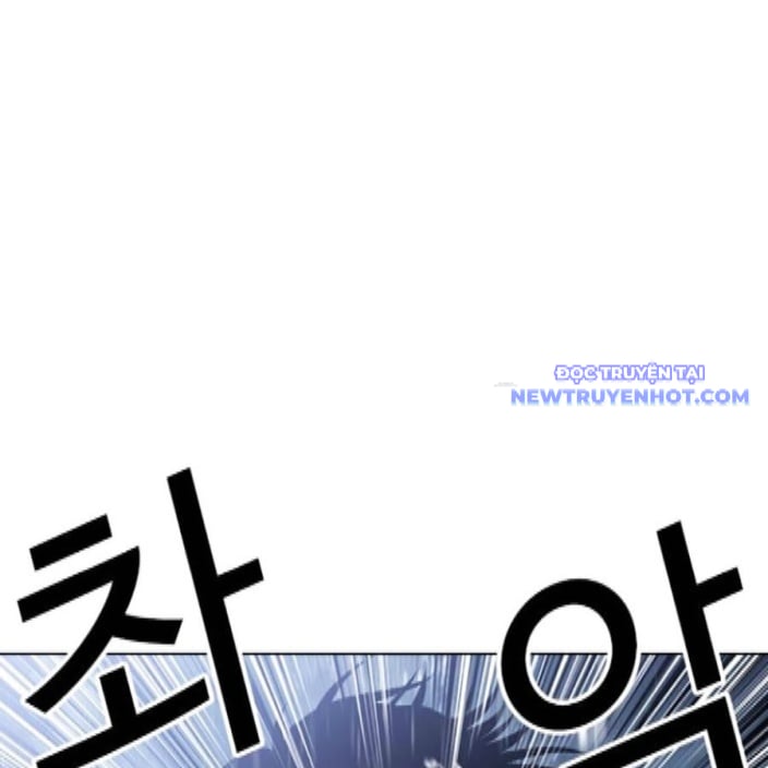 Hoán Đổi Diệu Kỳ Chap 542 - Next Chap 543