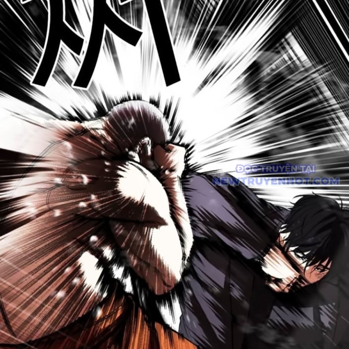 Hoán Đổi Diệu Kỳ Chap 543 - Next Chap 544