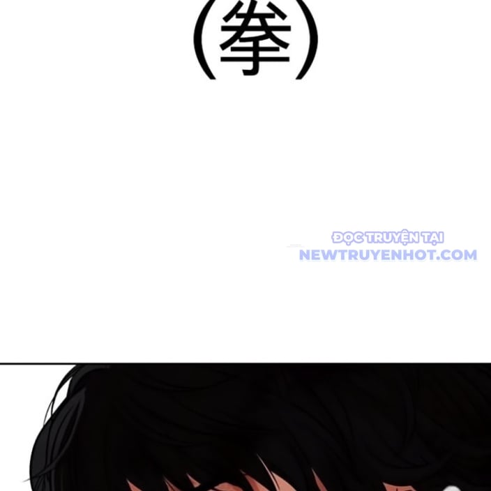 Hoán Đổi Diệu Kỳ Chap 543 - Next Chap 544