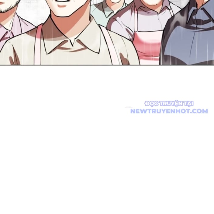 Hoán Đổi Diệu Kỳ Chap 543 - Next Chap 544