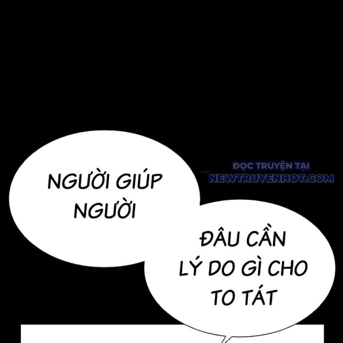Hoán Đổi Diệu Kỳ Chap 543 - Next Chap 544