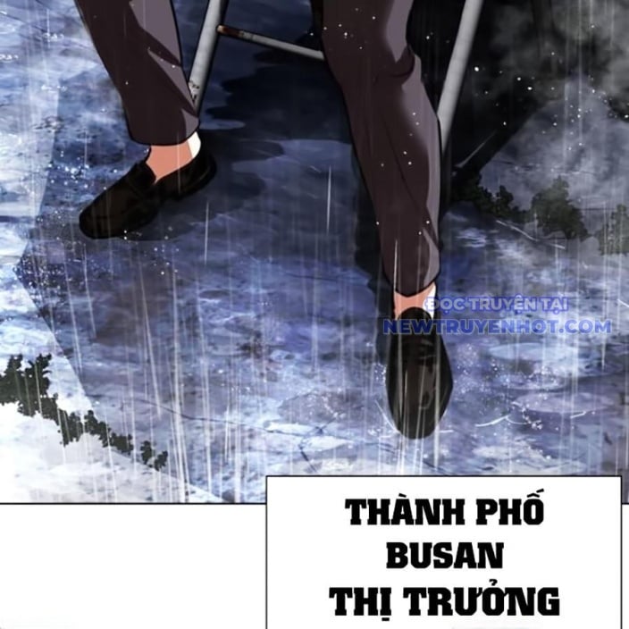 Hoán Đổi Diệu Kỳ Chap 543 - Next Chap 544