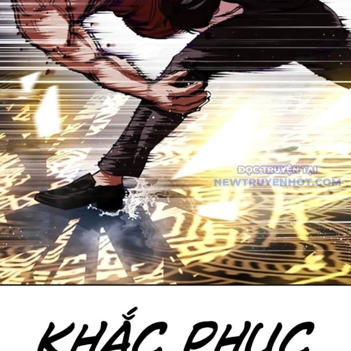 Hoán Đổi Diệu Kỳ Chap 543 - Next Chap 544