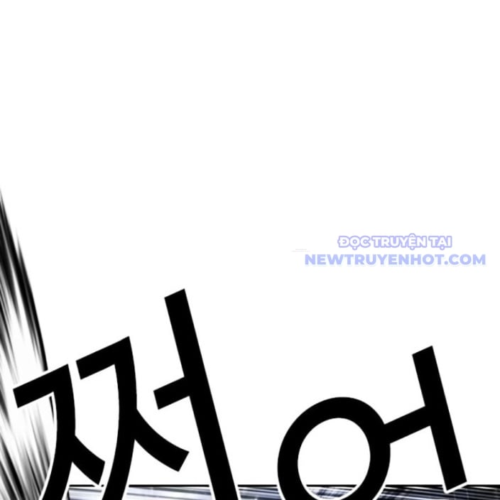 Hoán Đổi Diệu Kỳ Chap 543 - Next Chap 544