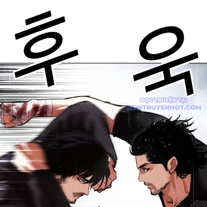 Hoán Đổi Diệu Kỳ Chap 543 - Next Chap 544