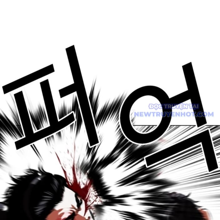 Hoán Đổi Diệu Kỳ Chap 543 - Next Chap 544