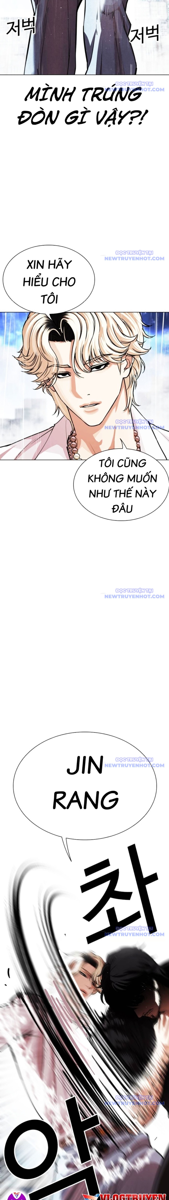 Hoán Đổi Diệu Kỳ Chap 545 - Next Chap 546