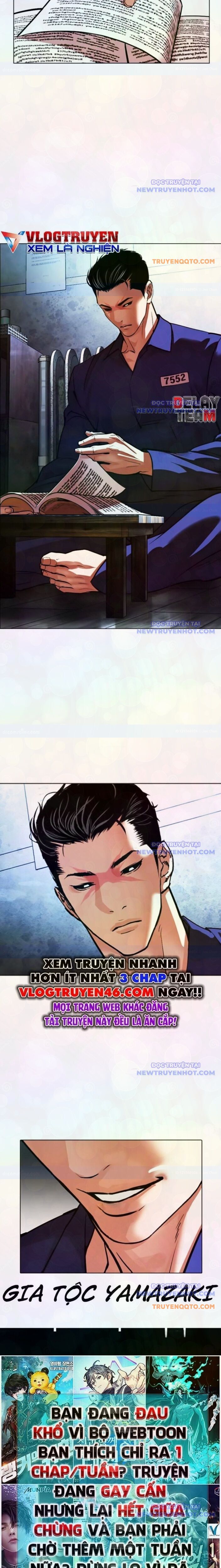 Hoán Đổi Diệu Kỳ Chap 546 - Next Chap 547