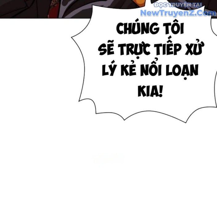 Hoán Đổi Diệu Kỳ Chap 552.5 - Next Chap 553.5