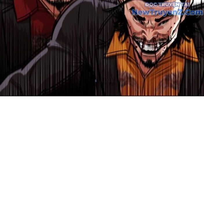 Hoán Đổi Diệu Kỳ Chap 552.5 - Next Chap 553.5